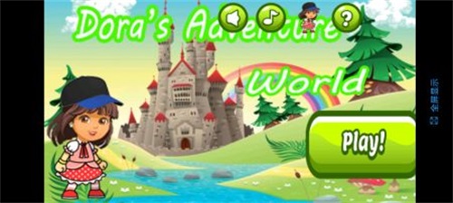 朵拉的冒险世界Dora Adventure Worldv1.1