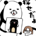 寻找熊猫和狗手机版(休闲小游戏) v1.2.0 安卓版