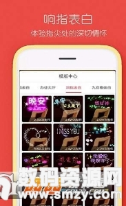 美颜P图相机app