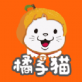 橘子猫免费版(网络购物) v0.4.2 安卓版