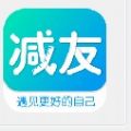 减友app1.0.0