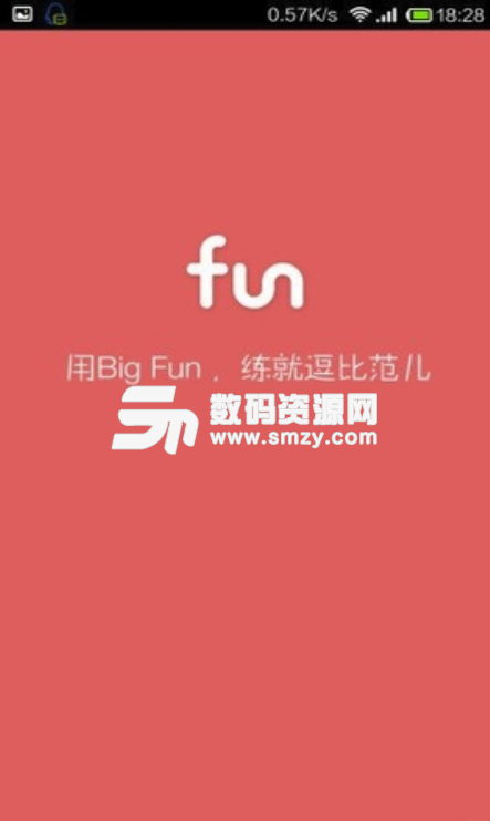 bigfun视频安卓免费版