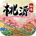 桃源仙境紅包版v1.4.0