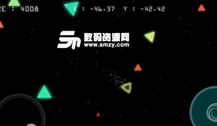 成长发光手游最新版截图