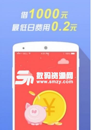 智卡宝典app免费版截图