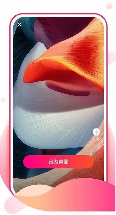 青棠壁纸appv1.0.0