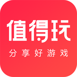 九妖值得玩appv3.9.0