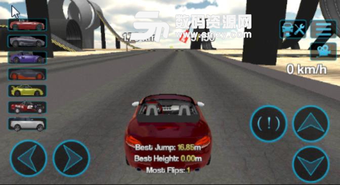 极限汽车驾驶模拟器安卓手机游戏