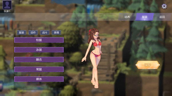 召唤与合体v1.4