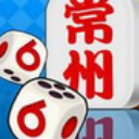 66常州麻将安卓版(休闲棋牌游戏) v1.4 手机版