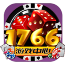 1766电玩城最新版(首创时间兑换金币模式) v1.2.40 安卓版