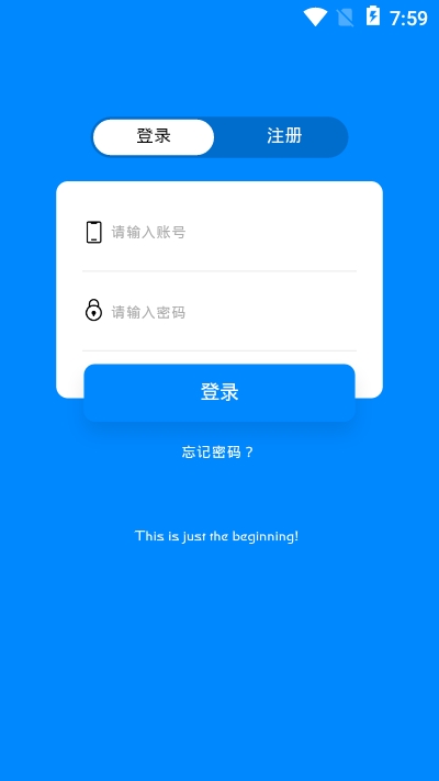 影城投屏appv5.0.2