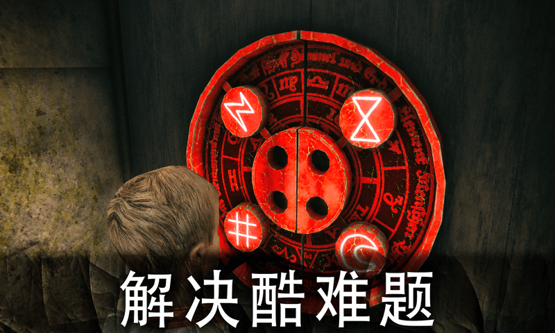 死亡公园2中文版v1.3.0