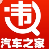 芜湖交通手机版(交通违章查询app) v4.8.0 安卓版