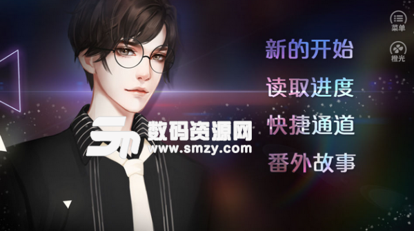 你好,劝退师小姐手机版