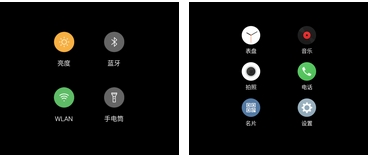 Meizu see App安卓版介绍