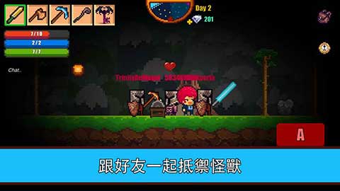 像素生存者2无广告版v1.63