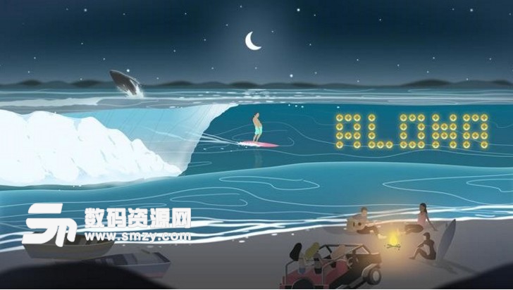 冲浪无尽的海浪版