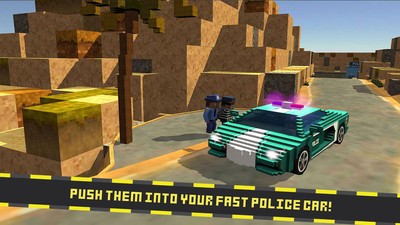 圣安德烈特警v1.6