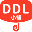 DDL小铺最新版1.11.999