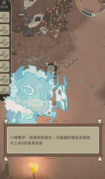 狂野驯兽师新纪元v1.0.7