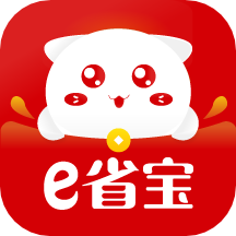 e省宝app1.3.7