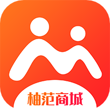 柚范app1.1