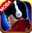 元素王座Online小米版(真竞技MOBA) v1.01 安卓手机版