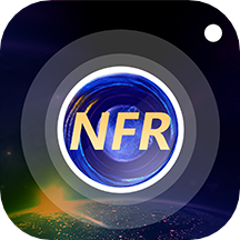 NFR相机app2.1.1