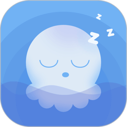 章鱼睡眠app1.0.3