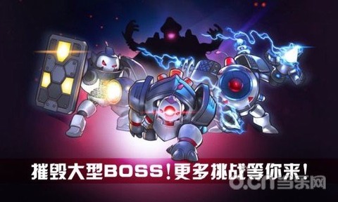 三国谋略天下v1.6.0