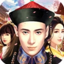 我的大官人手遊安卓版(古代官員模擬養成遊戲) v1.1.7 手機版