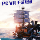 海洋傳說手遊互通版(三端互通的多人海戰競技遊戲) v1.4.2 安卓手機版