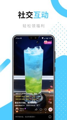 好豆菜谱v8.3.9