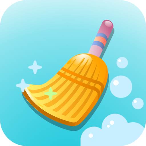 快速清理管家app2.2.1