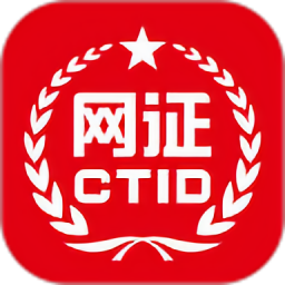 ctid最新版R.5.3.17