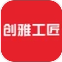 創雅工匠安卓版(裝修app) v1.3.0 手機版