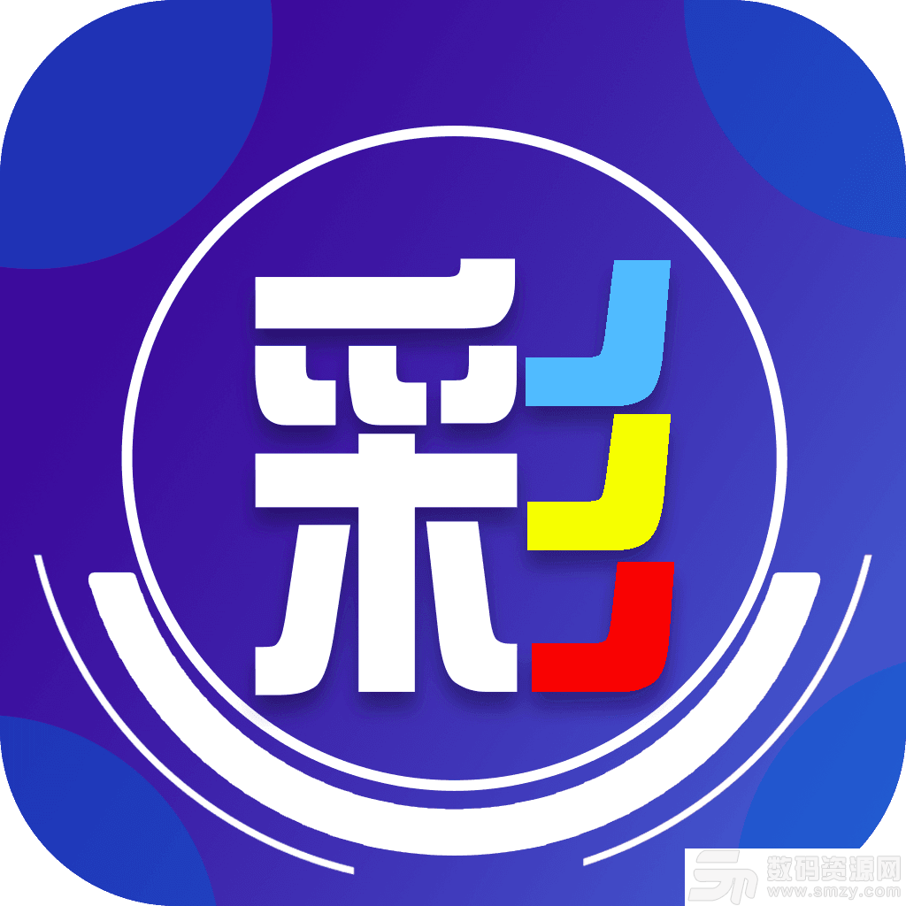 27275.e百事彩票官网版最新版(生活休闲) v1.1 安卓版