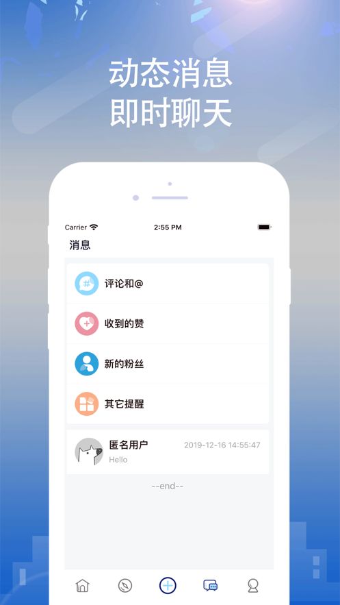 懂運動蘋果版appv1.0.0