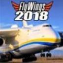 飞行模拟驾驶2018安卓手游(体验真实的飞行) v1.1 官方版