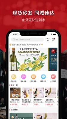 贵商汇app1.1.4