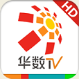 华数TVv3.4.80