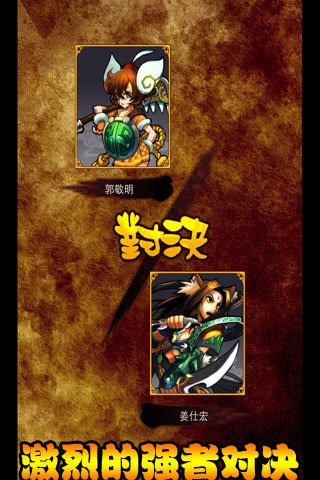 福星娱乐官网iOS1.7.4