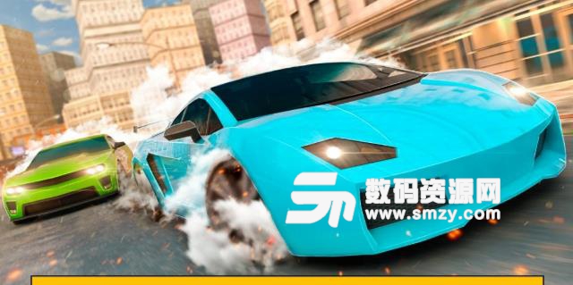 汽车速度模拟器3D安卓版介绍