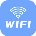WiFi增强管家  1.1.0