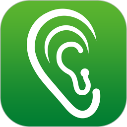 听力宝软件  4.9.90