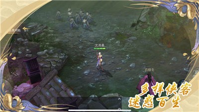 八荒神魔v1.0.0