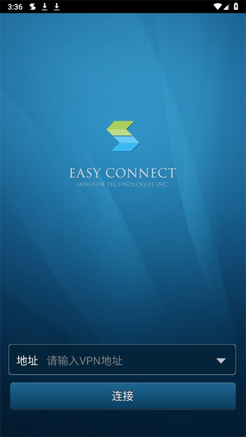 easyconnect远程桌面v7.6.9.2103