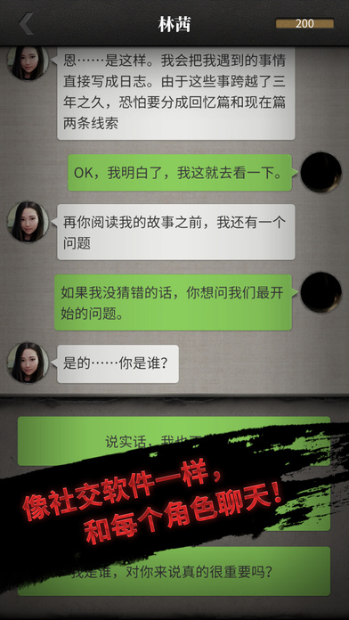 YouYou校园时尚风v1.3.2