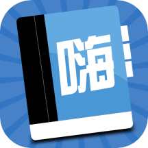 嗨考网app1.1.3